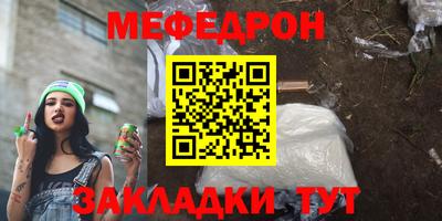 альфа пвп Волгодонск
