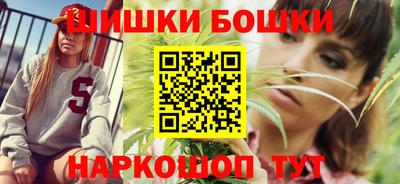 альфа пвп Волгодонск