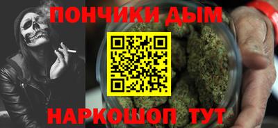 шишки Волжский