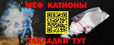 альфа пвп Волгодонск