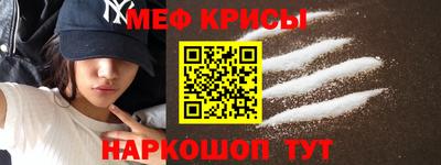 шишки Волжский