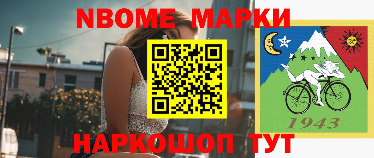 Брянск  Лсд 25 экстази ecstasy  Лсд 25 экстази  Вход с VPN 